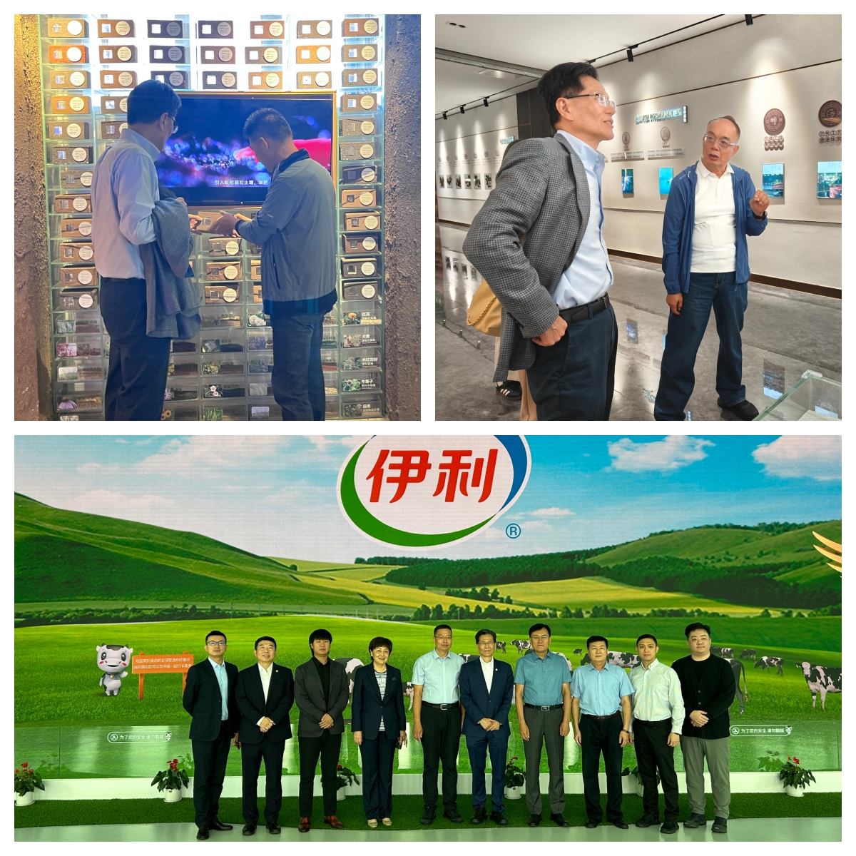 当地校友企业参访