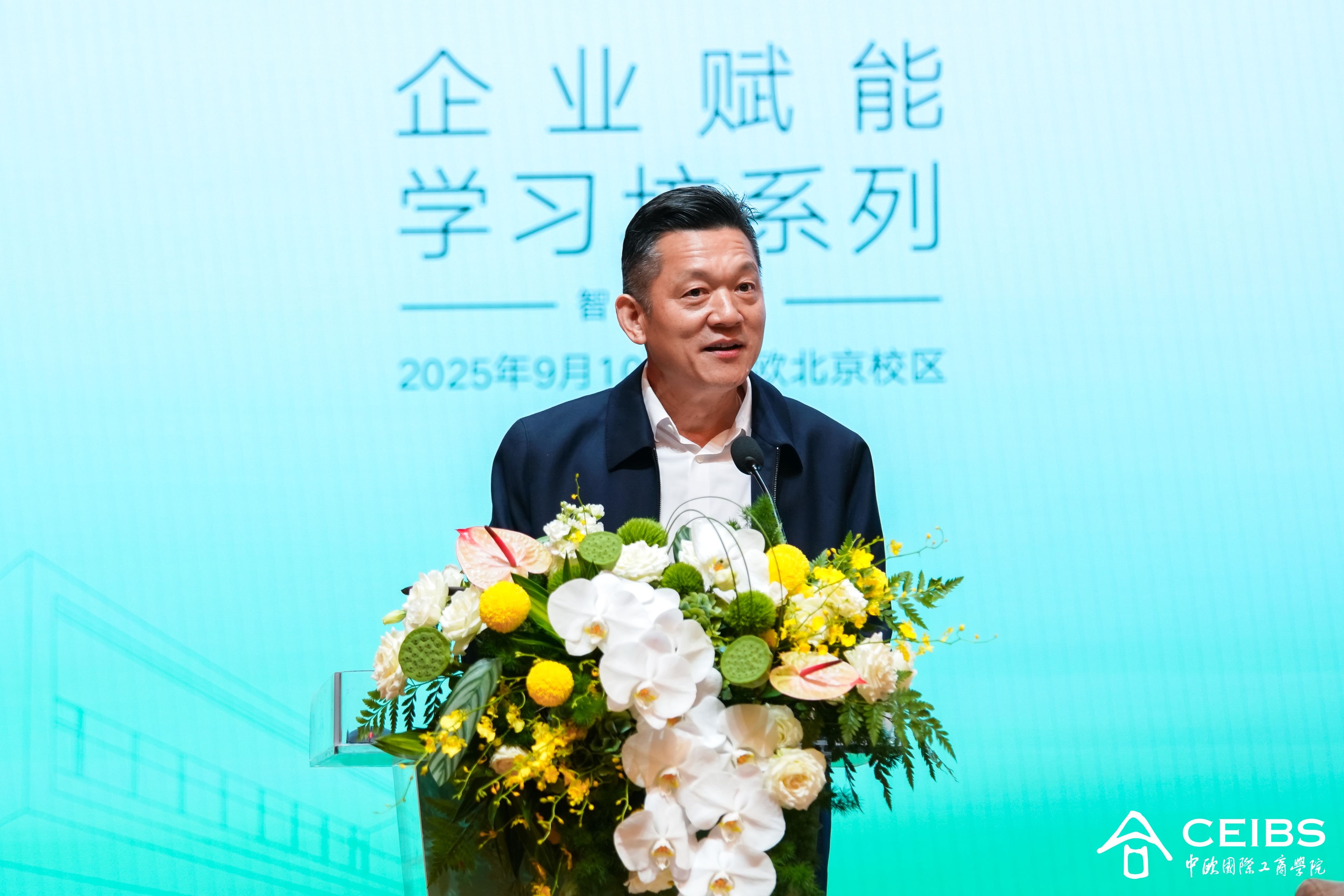 湖南省岳阳市原政协副主席刘铁健