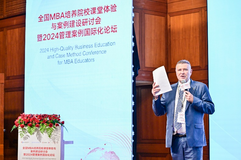 中欧国际工商学院副院长兼教务长濮方可(Frank Bournois)致闭幕辞