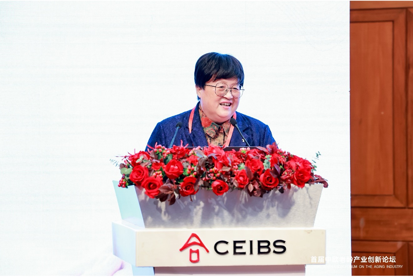 汪泓院长主题演讲