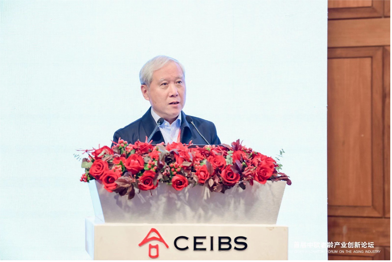 董克用主题演讲