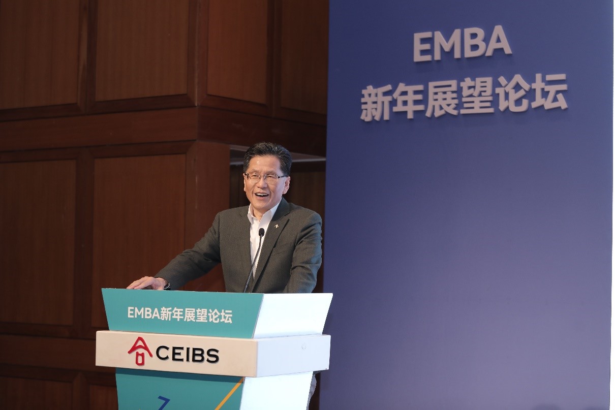 中欧, EMBA, 中欧EMBA