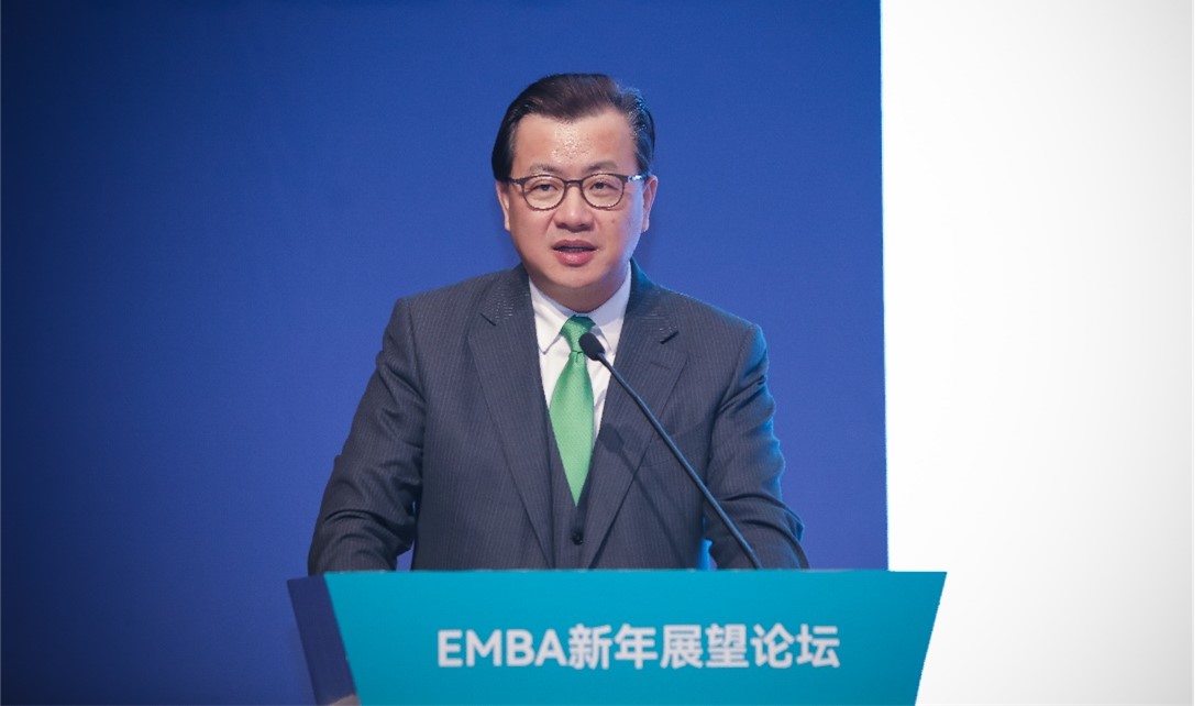 中欧, EMBA, 中欧EMBA