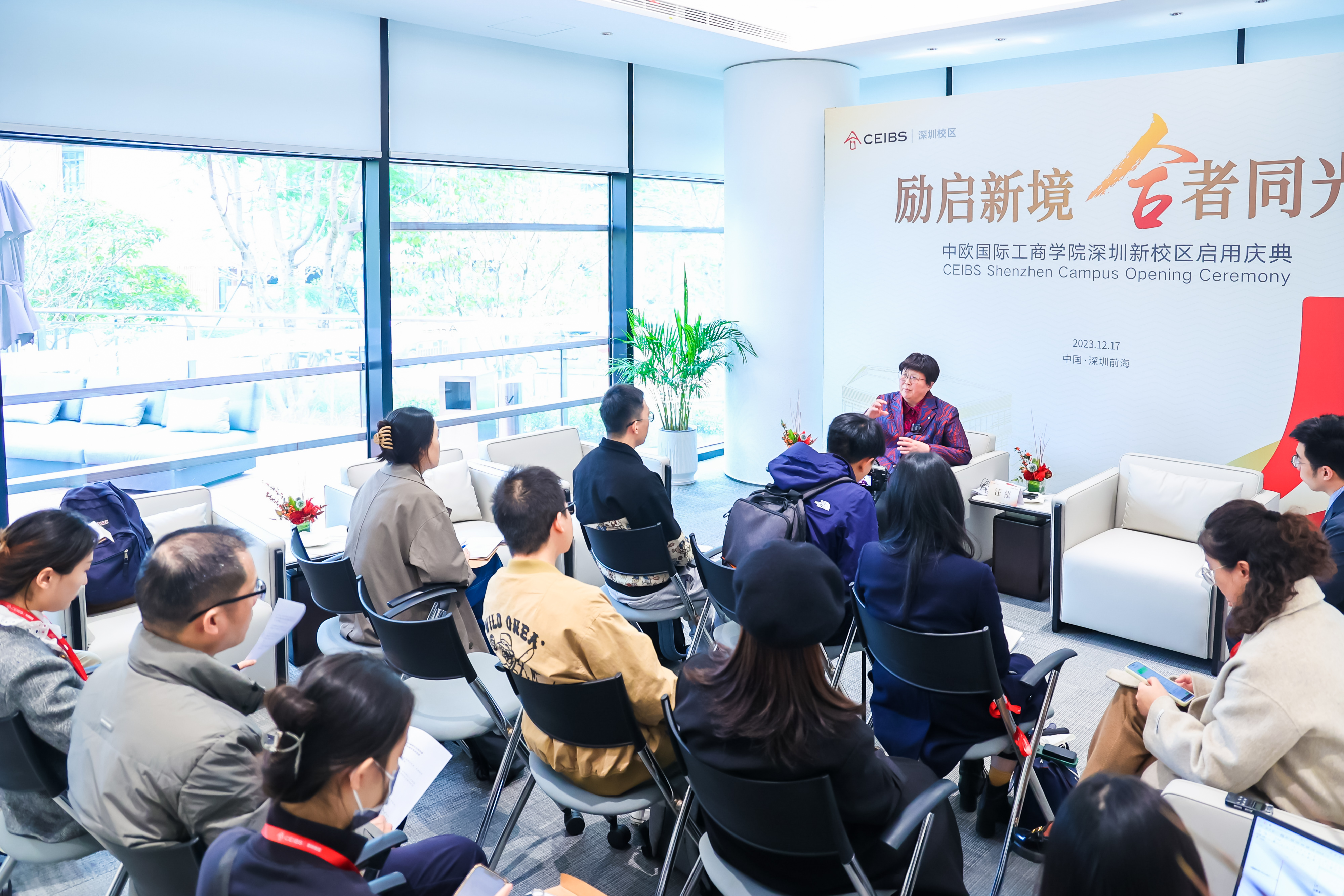 汪泓院长媒体见面会