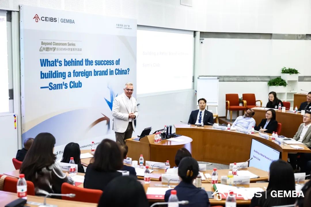 Beyond Classroom Series