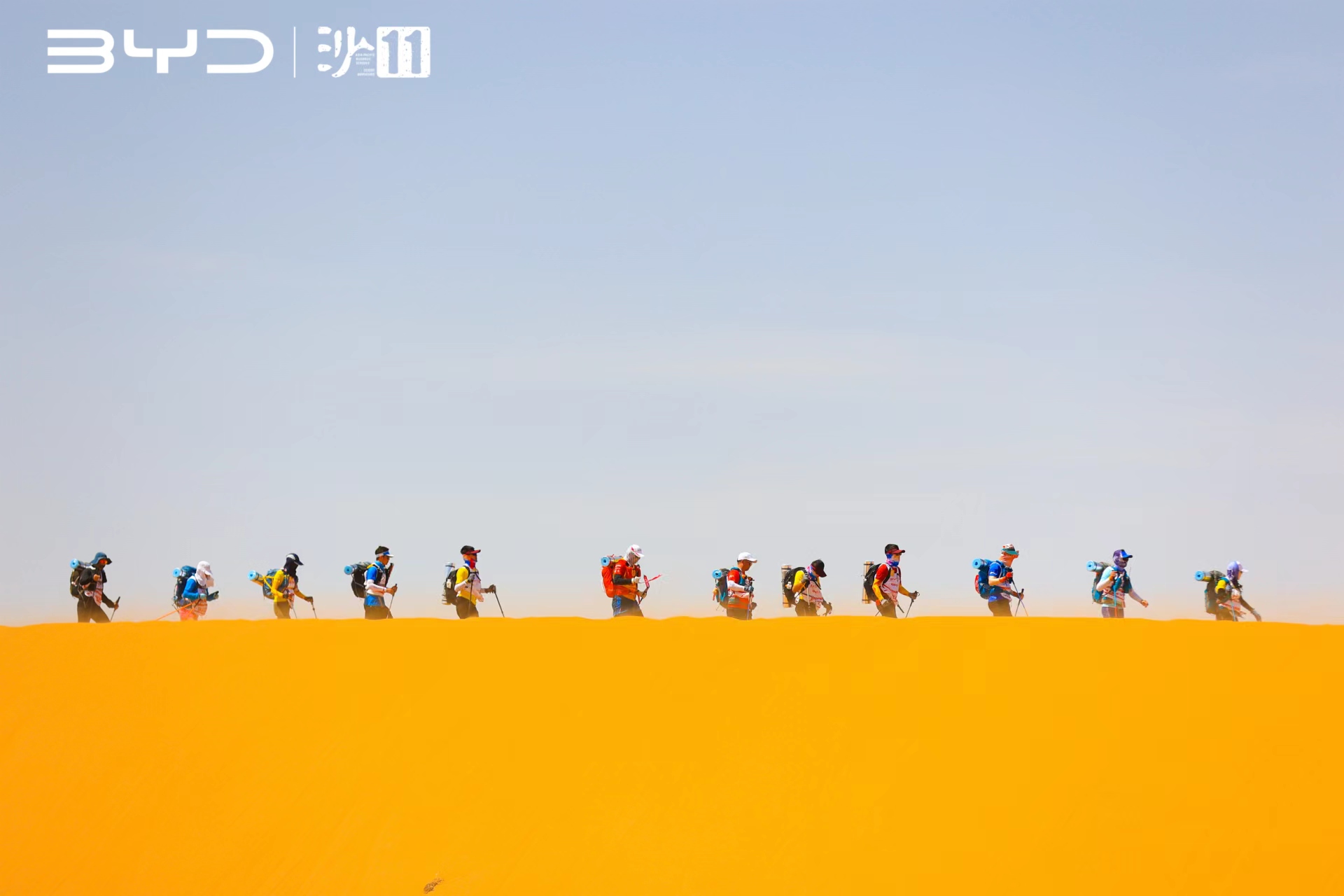 中欧, EMBA, 中欧EMBA