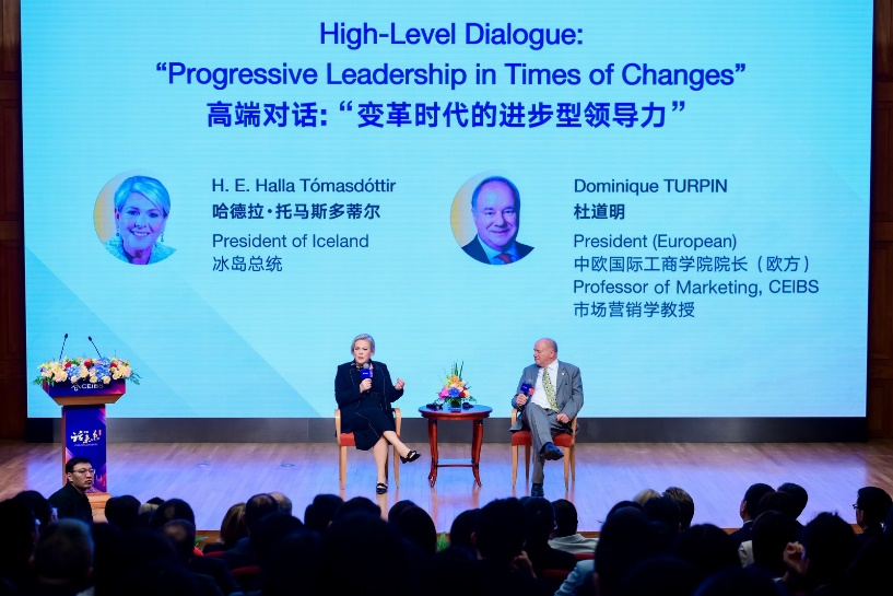 托马斯多蒂尔总统与杜道明院长对话