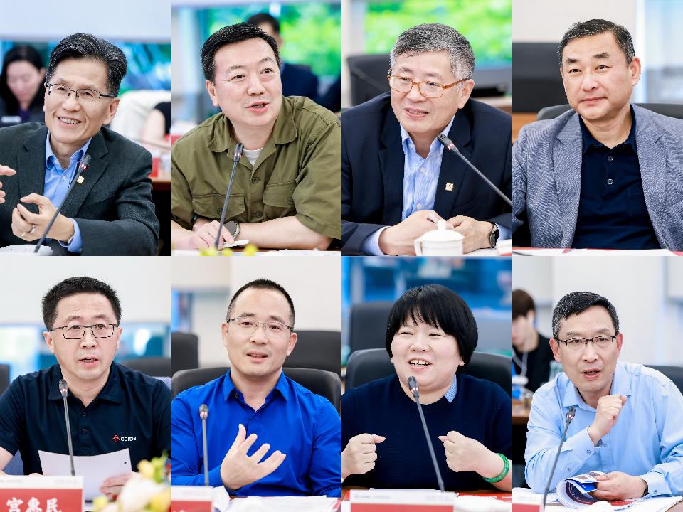理事发言