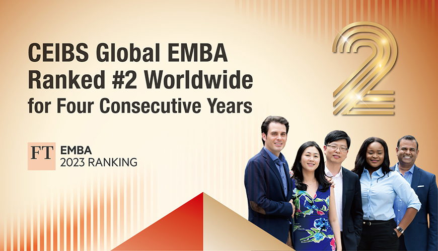 CEIBS Global EMBA Ranking