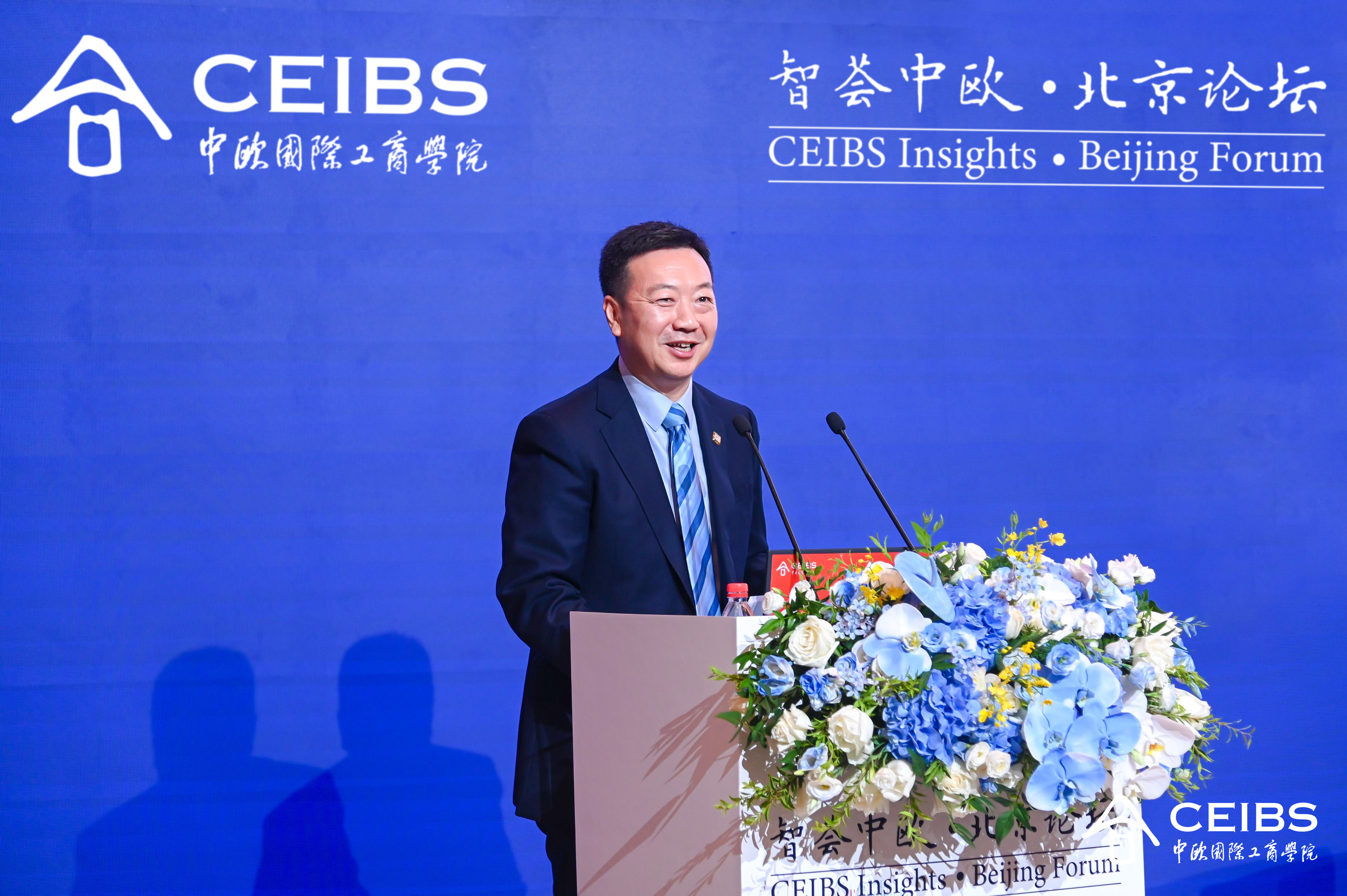 中欧国际工商学院党委书记马磊致辞