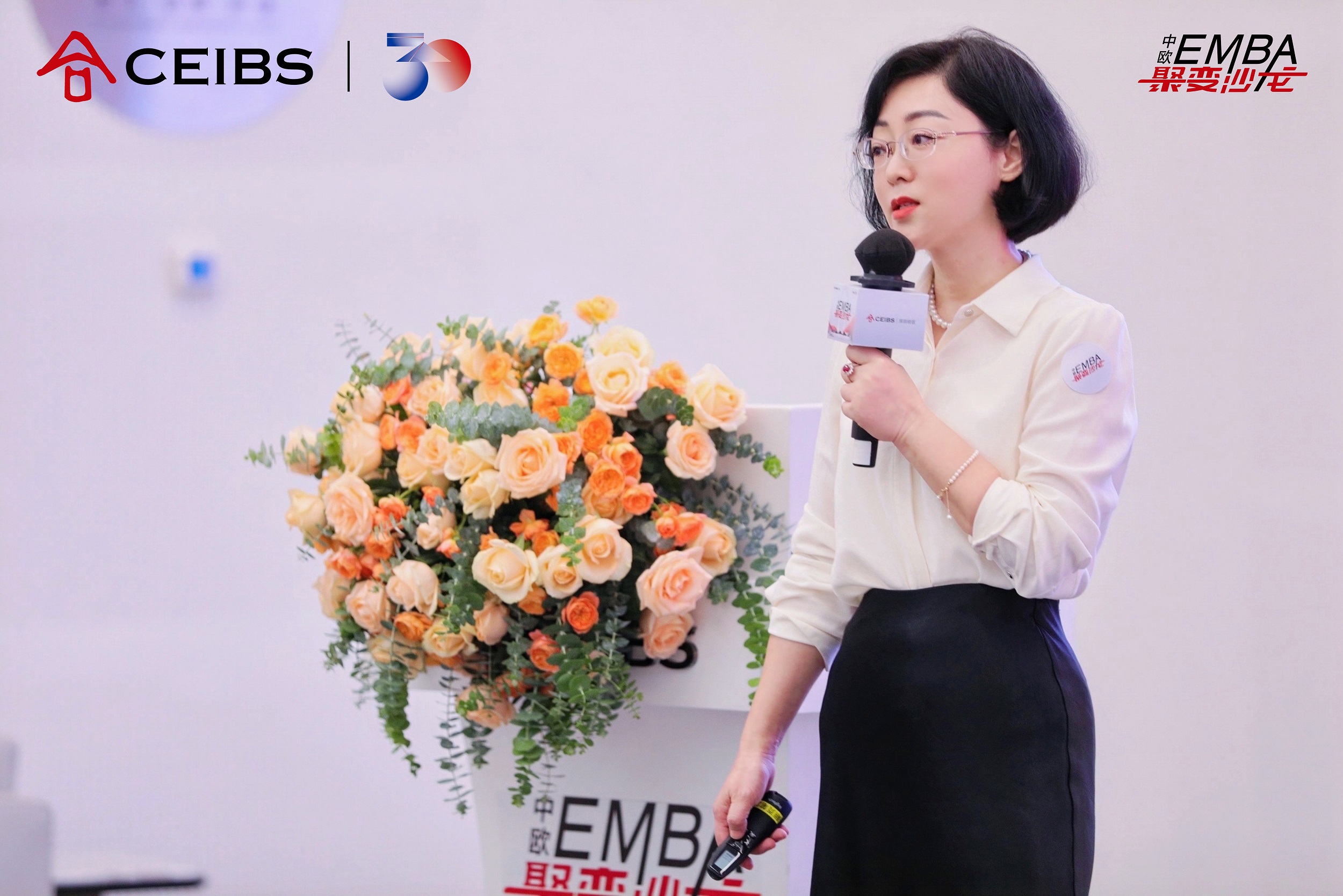 分享嘉宾饶晓敏