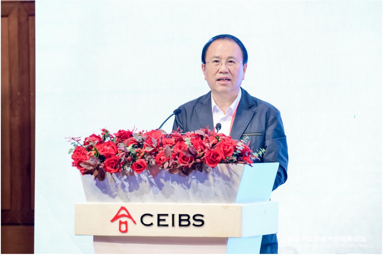 刁海峰主题演讲