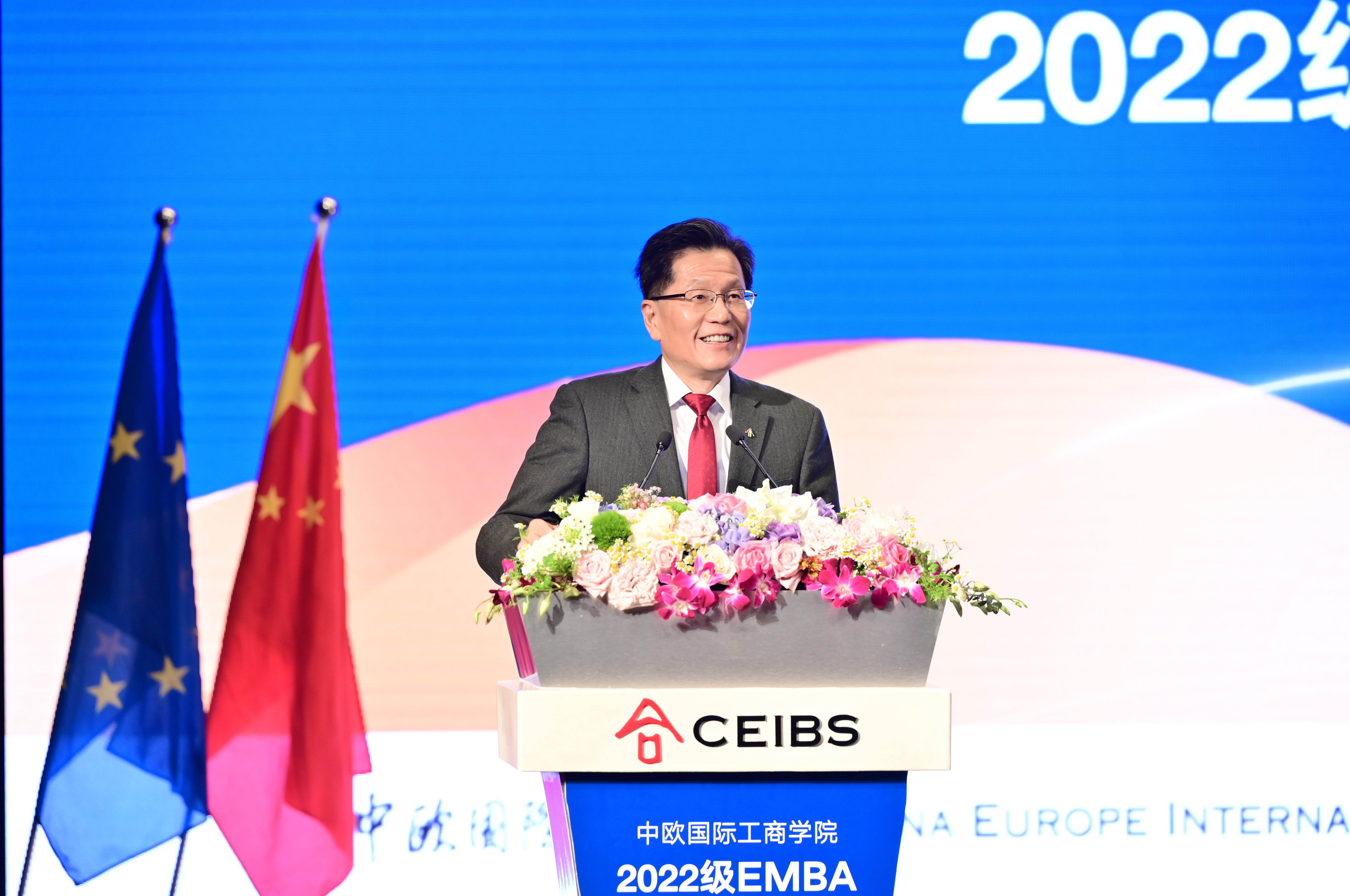 中欧, EMBA, 中欧EMBA