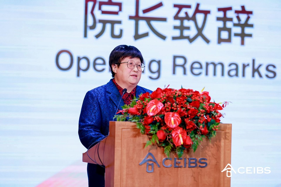 汪泓院长致辞