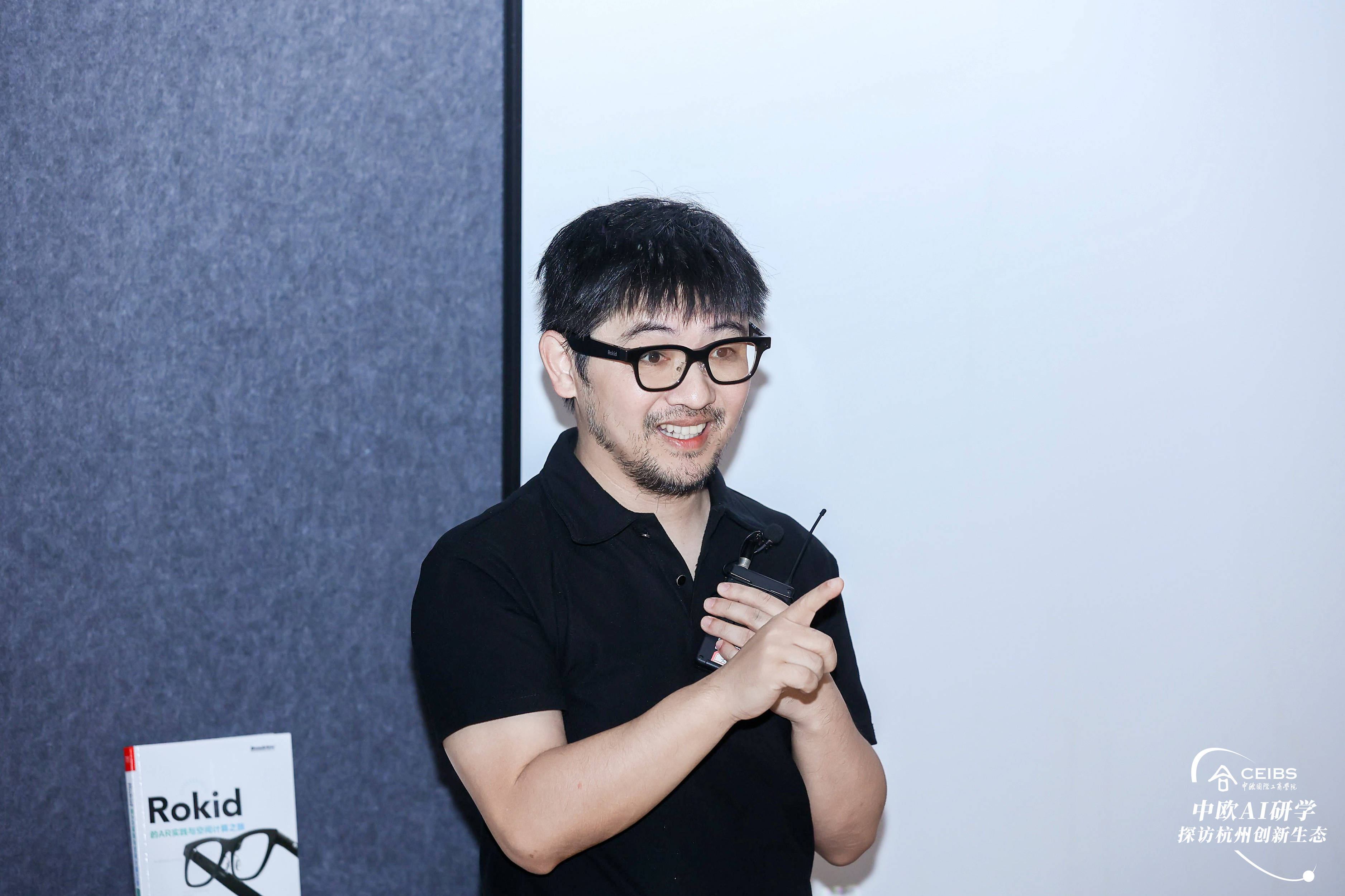 灵伴科技创始人-祝明铭