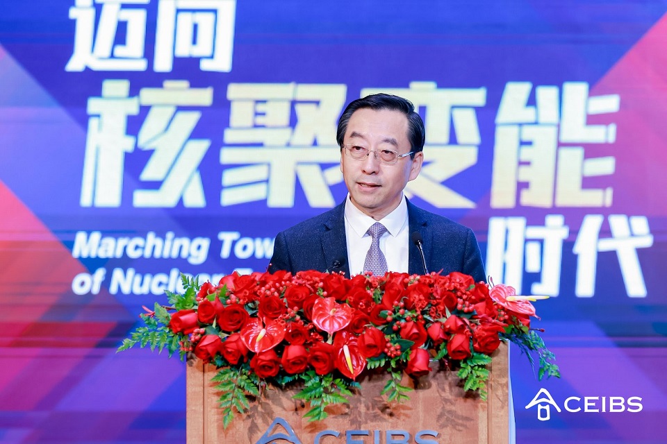 中欧话未来张杰院士发表演讲