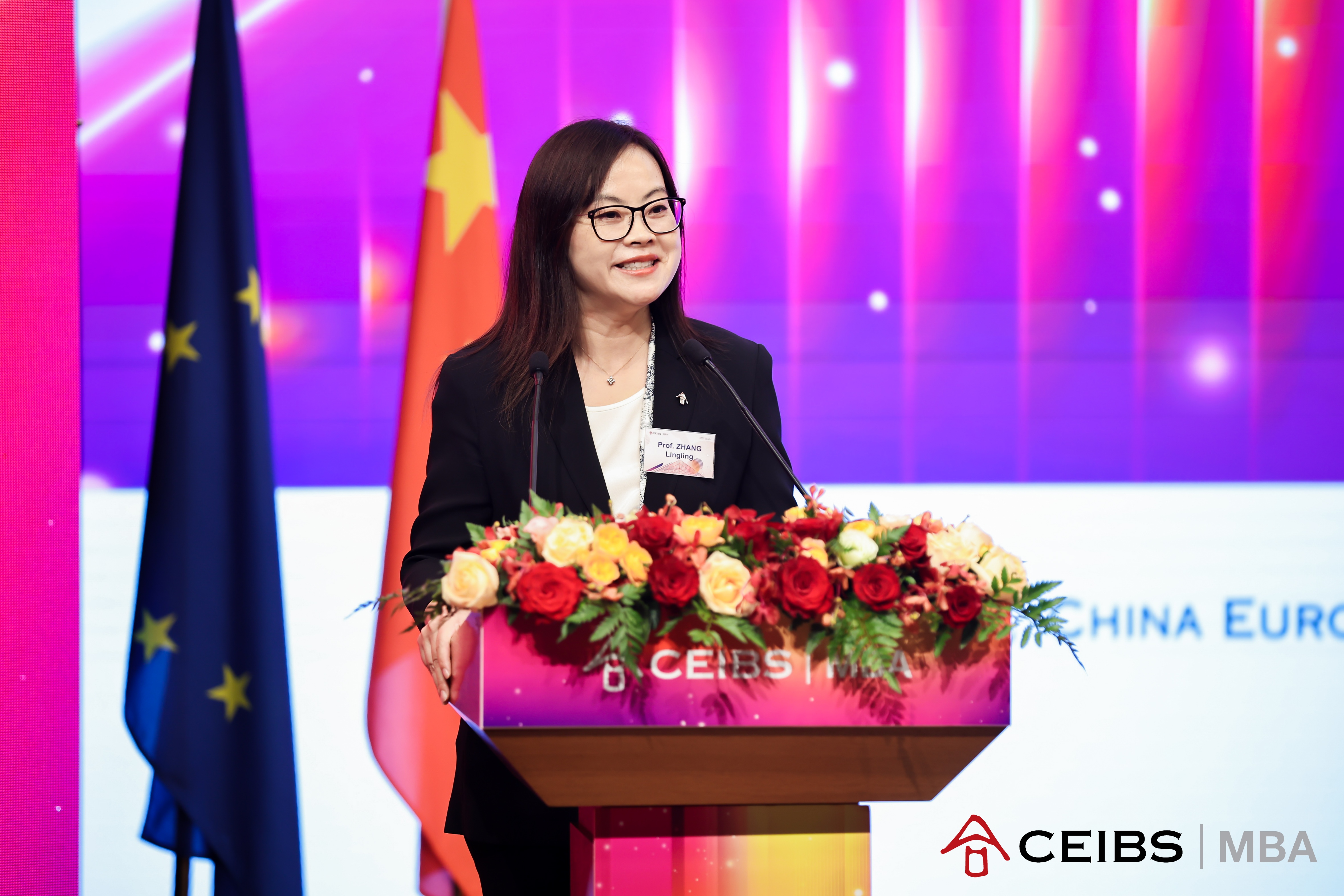 张玲玲教授发表教授寄语