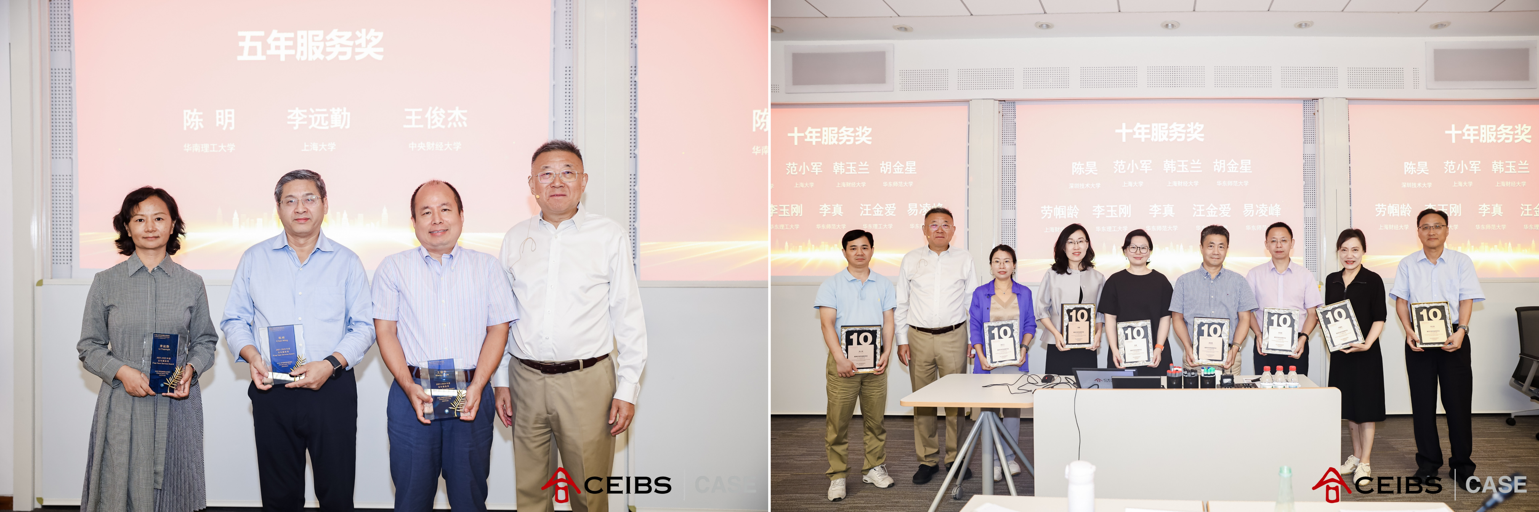 5-year & 10-year service awards