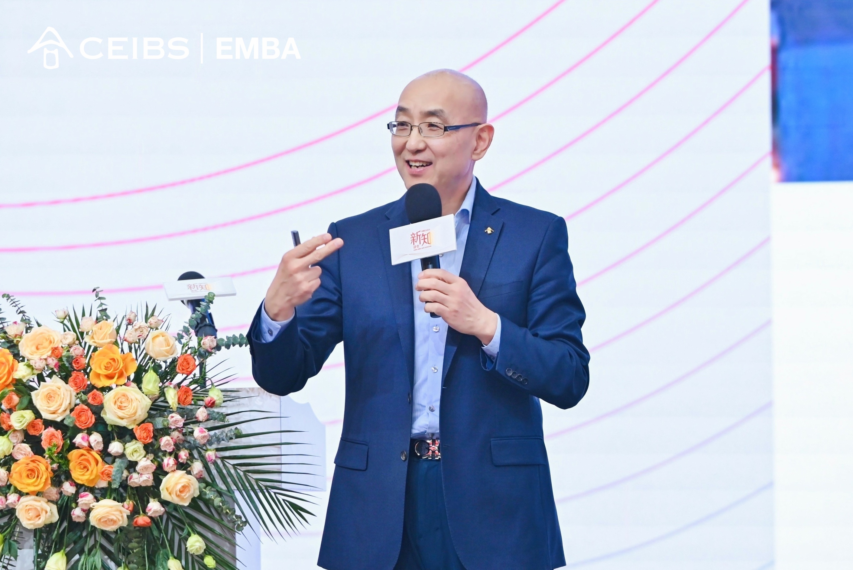 中欧EMBA 方跃教授