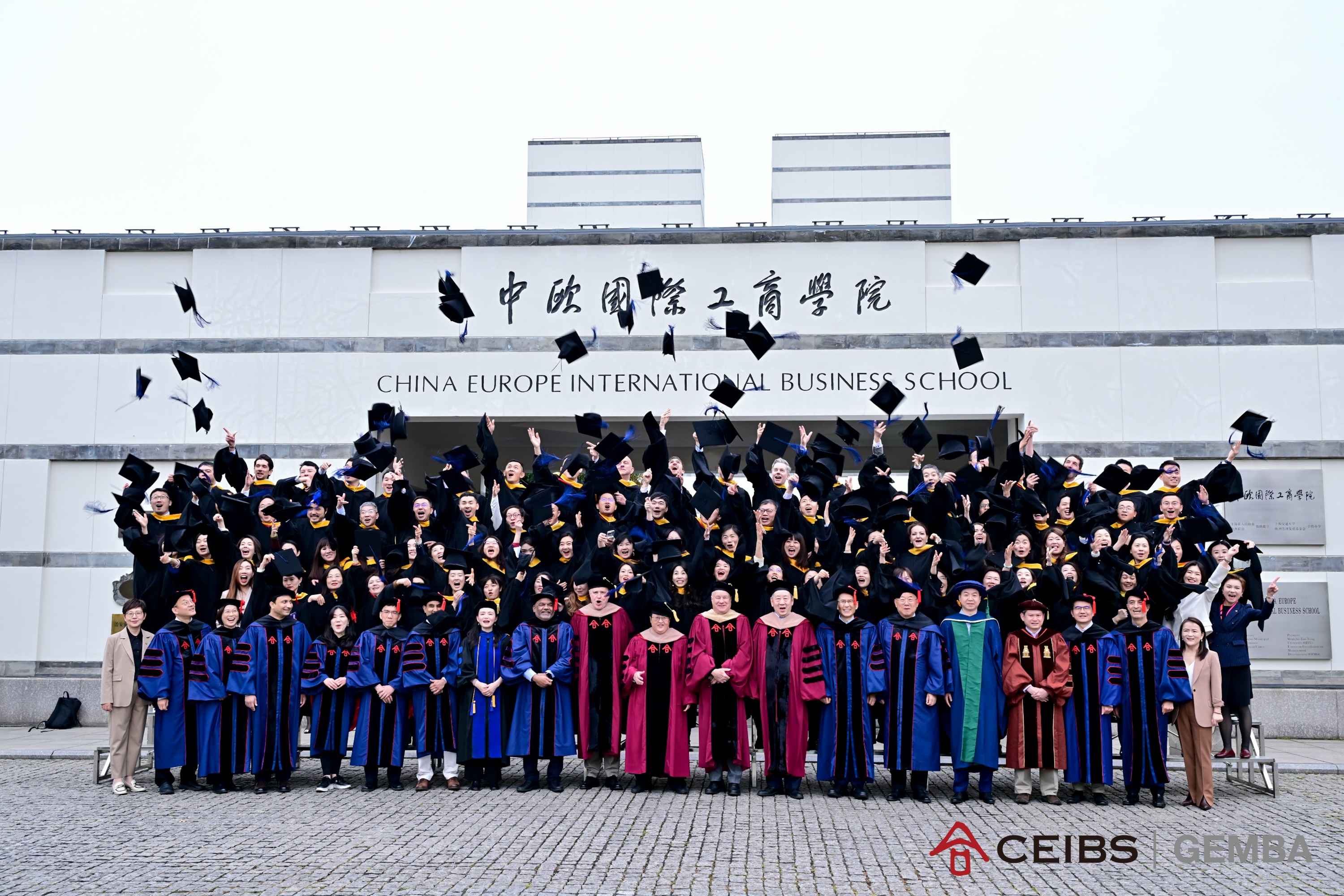 Global EMBA Graduation Ceremony