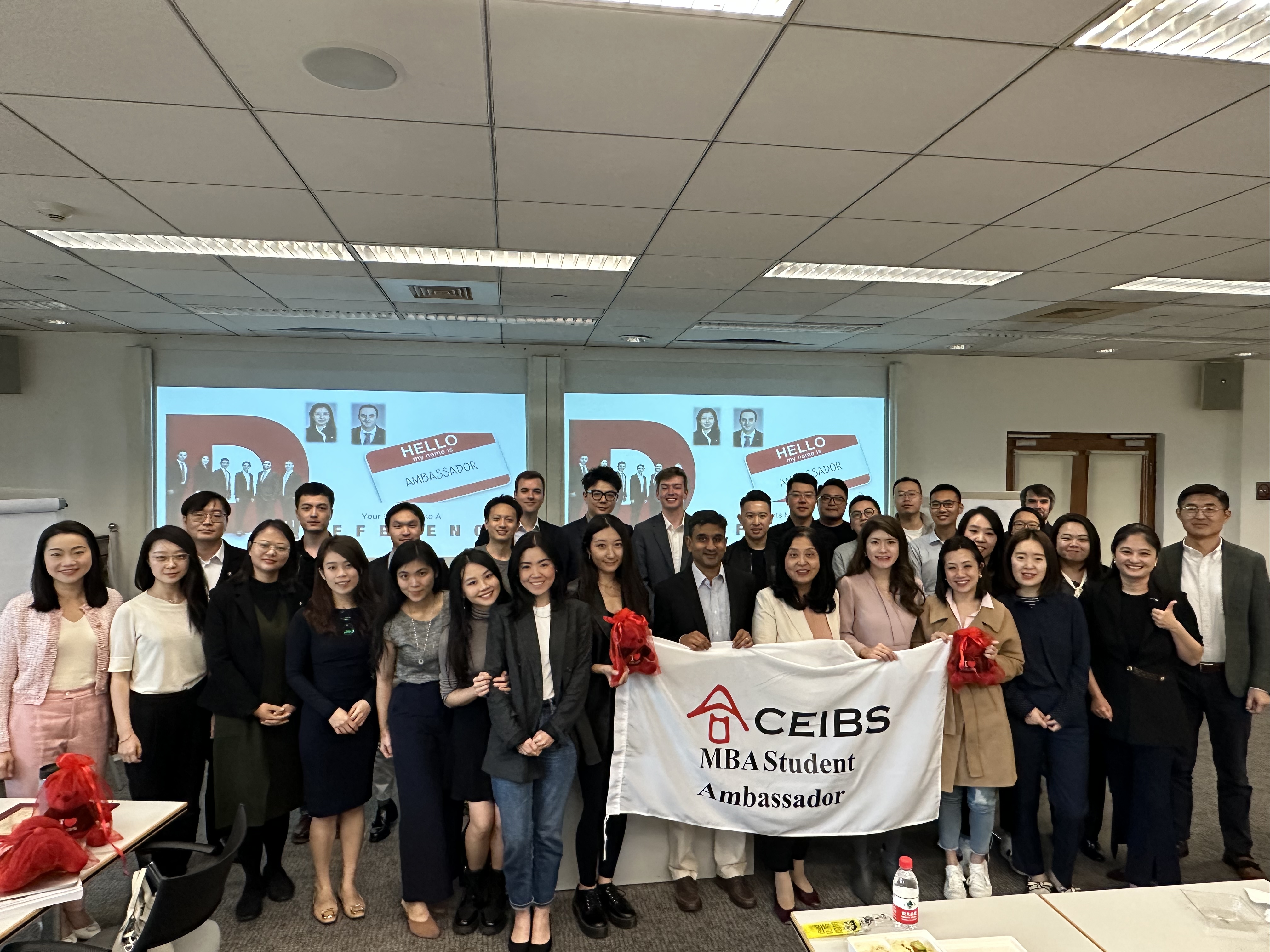 mba2024 student ambassador