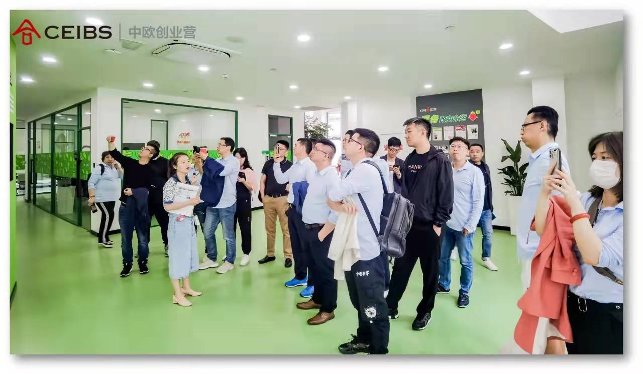 叮咚买菜用图4