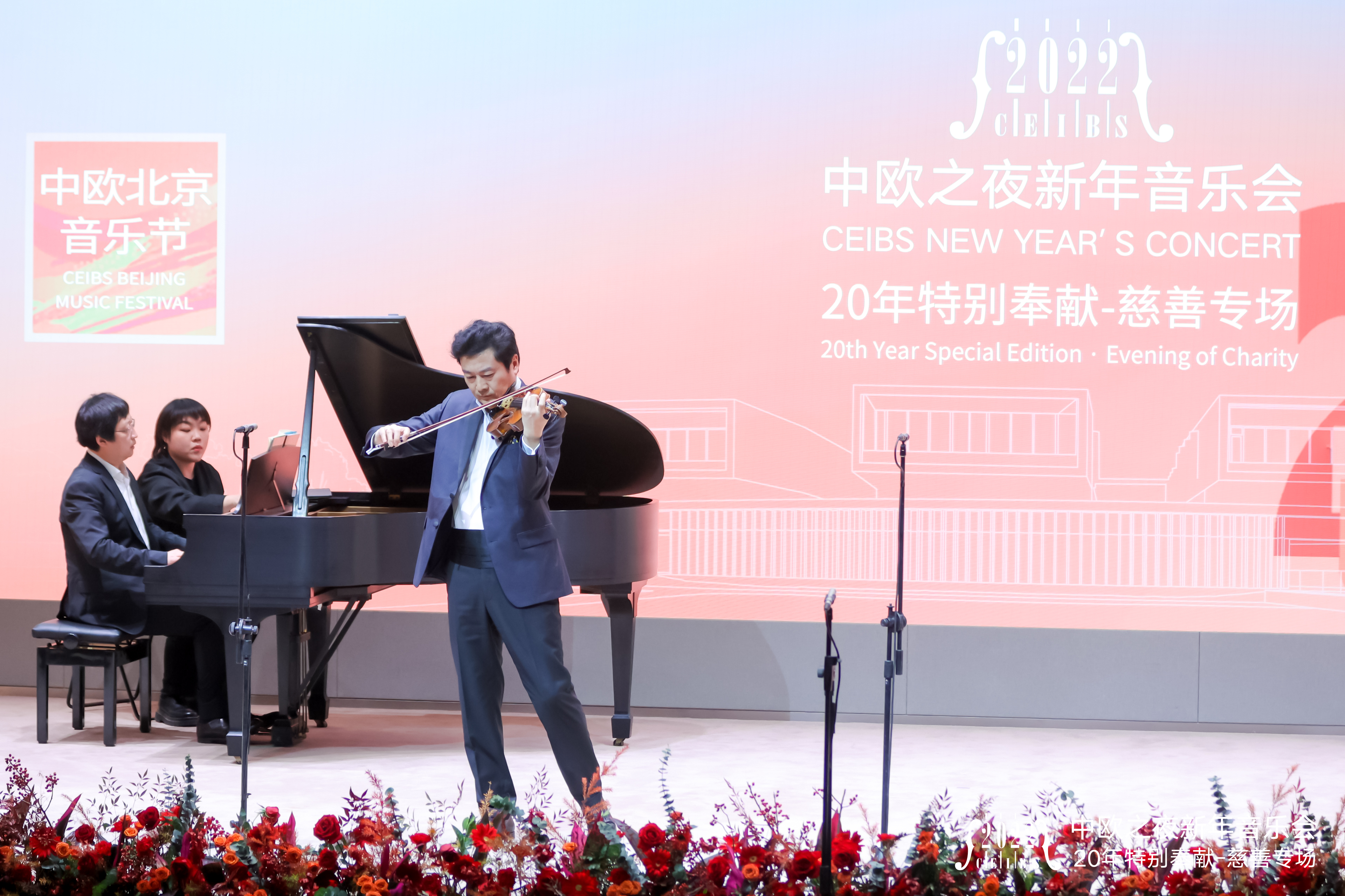 吕思清