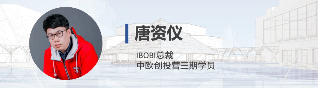 唐资仪身份卡