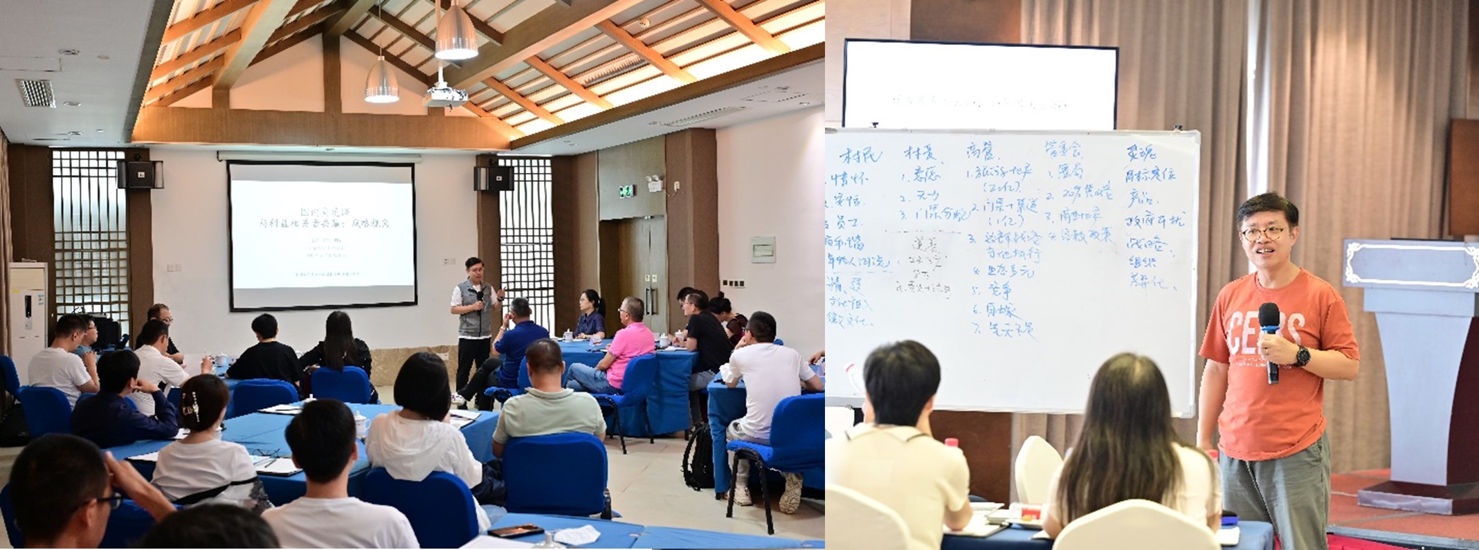 中欧EMBA；EMBA