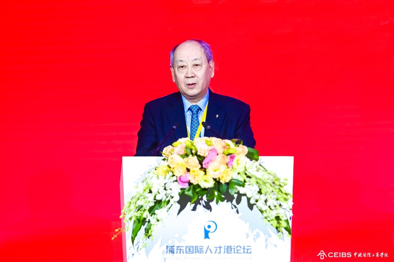 张维炯教授担任主持