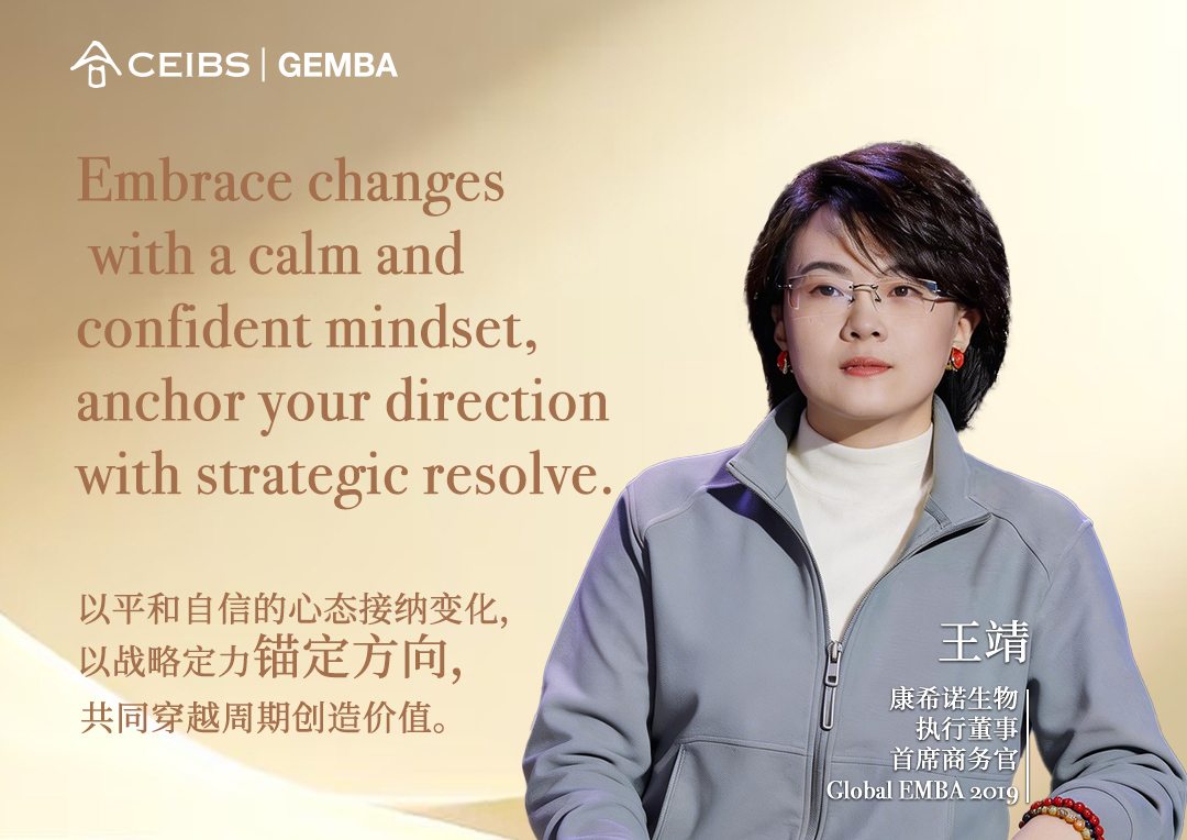 Female Leadership
