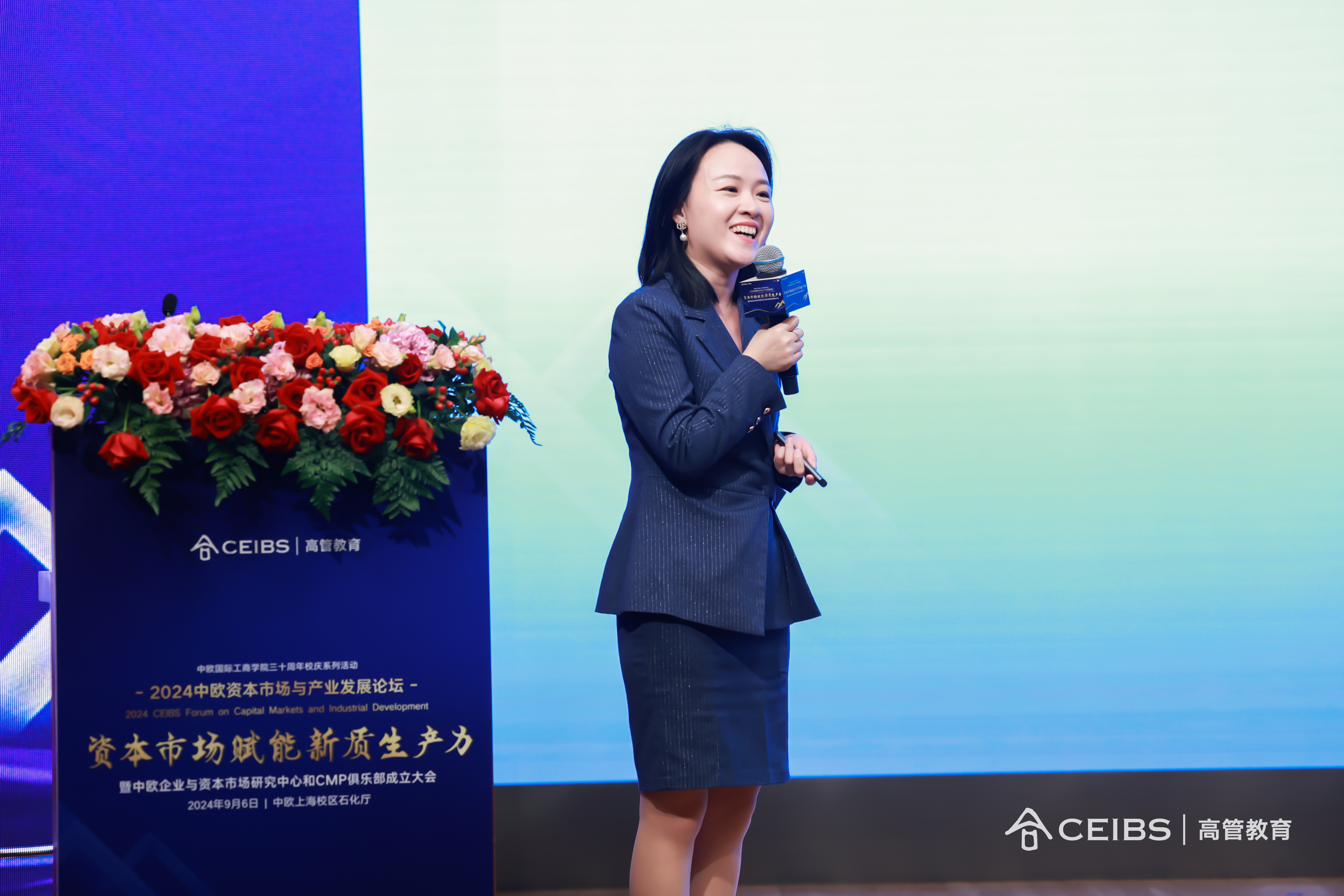 徐院凌 校友