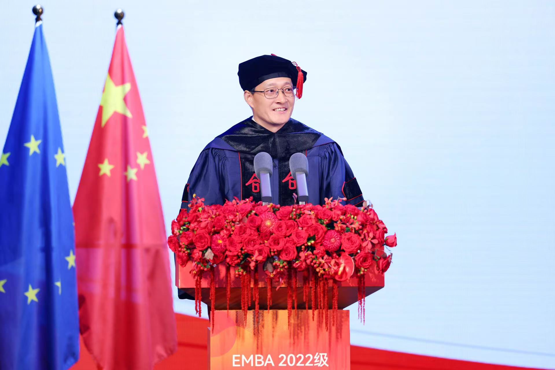 中欧EMBA