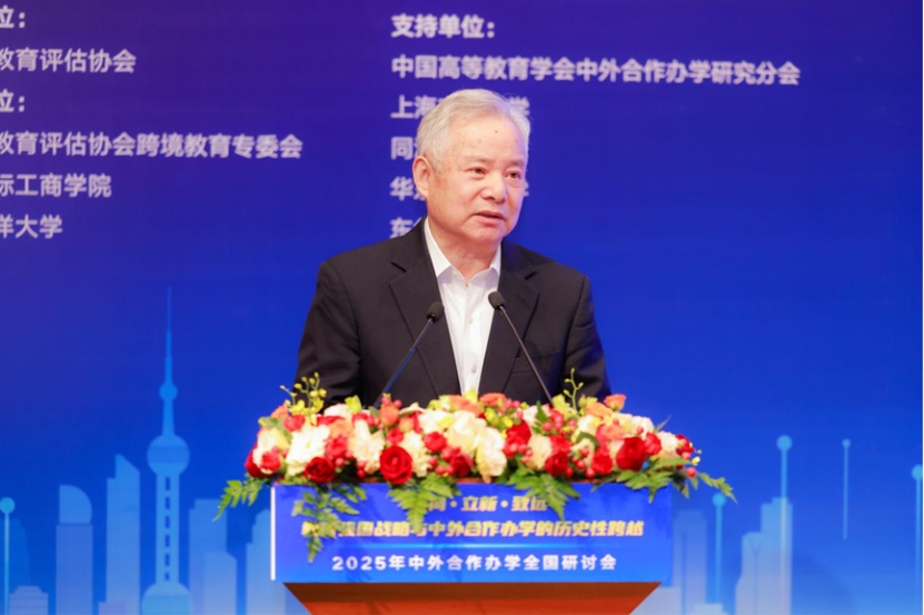（图片）