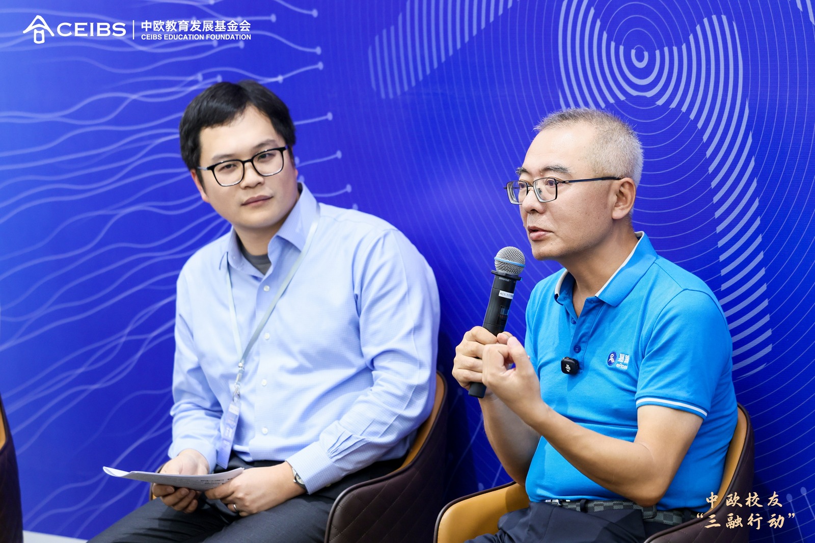 方敏,王天扬