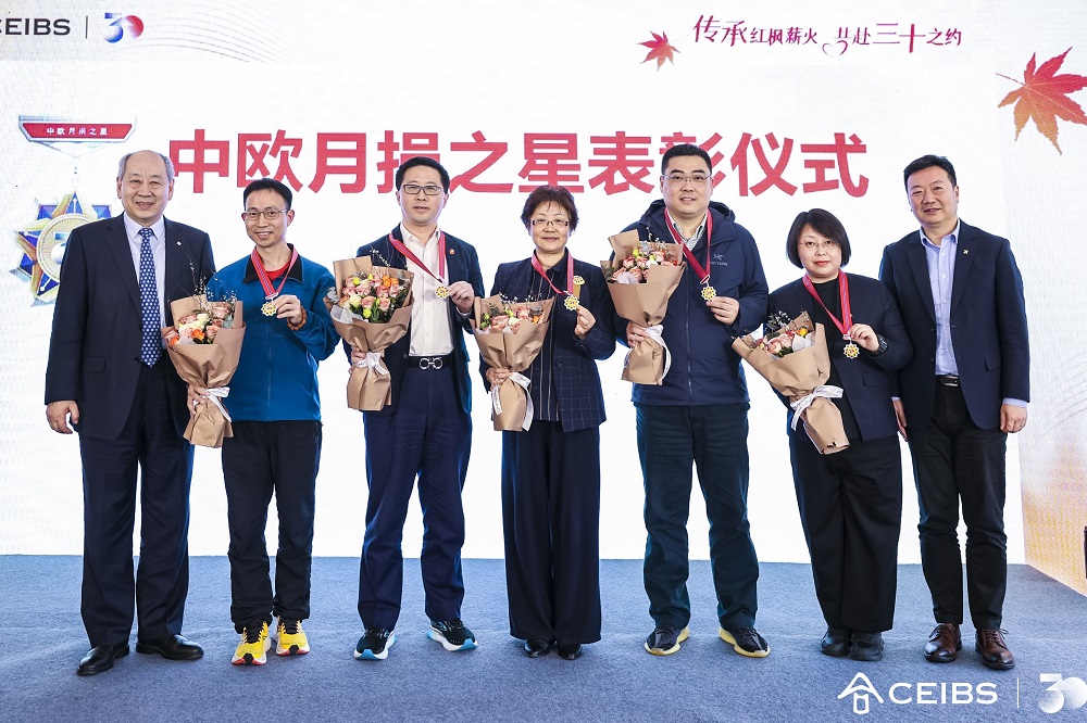 月捐之星1