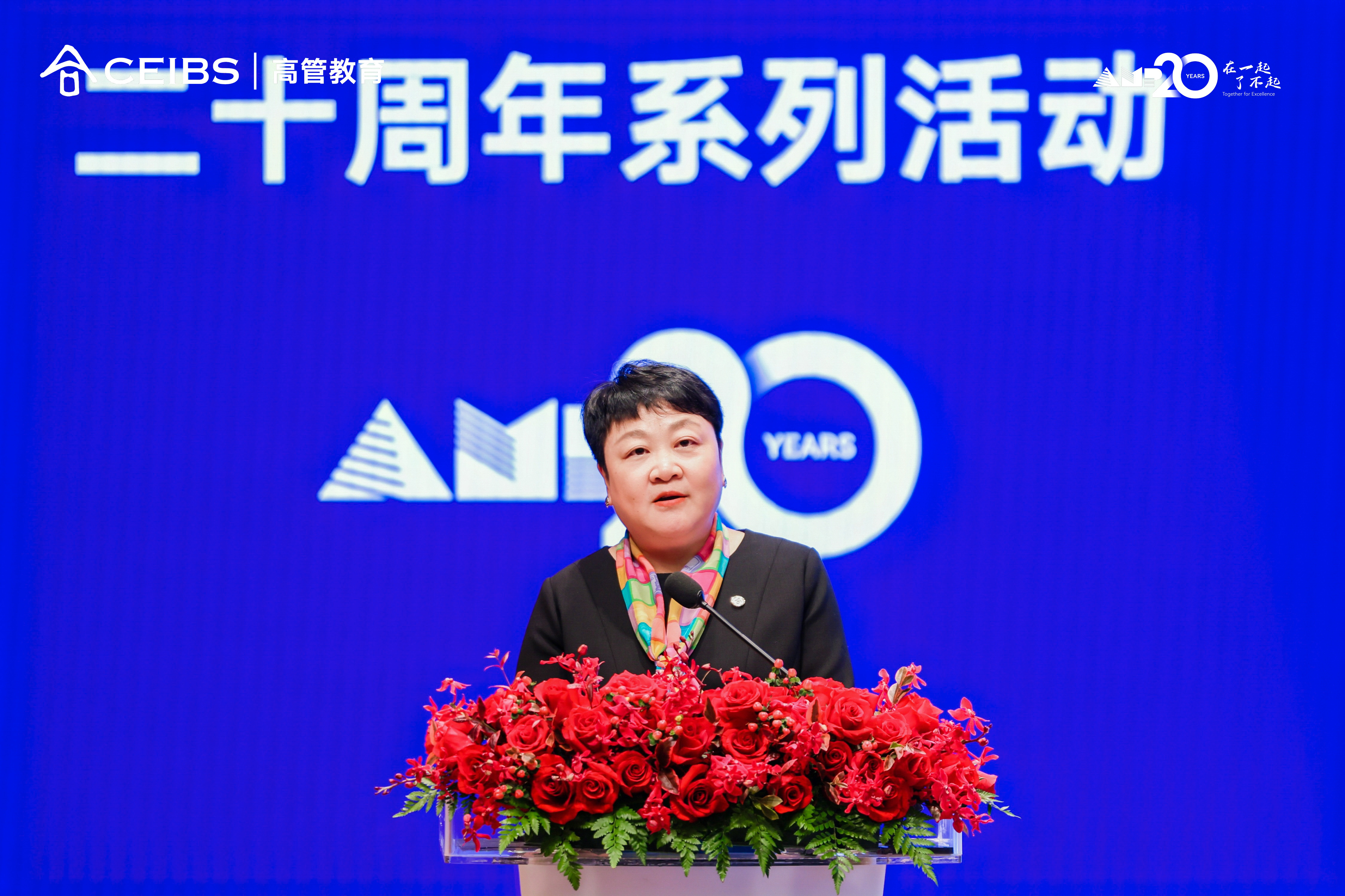 李剑青主任