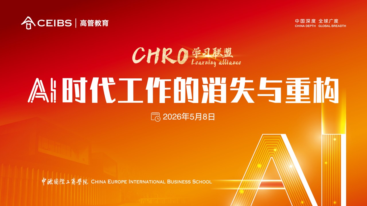 活动图片