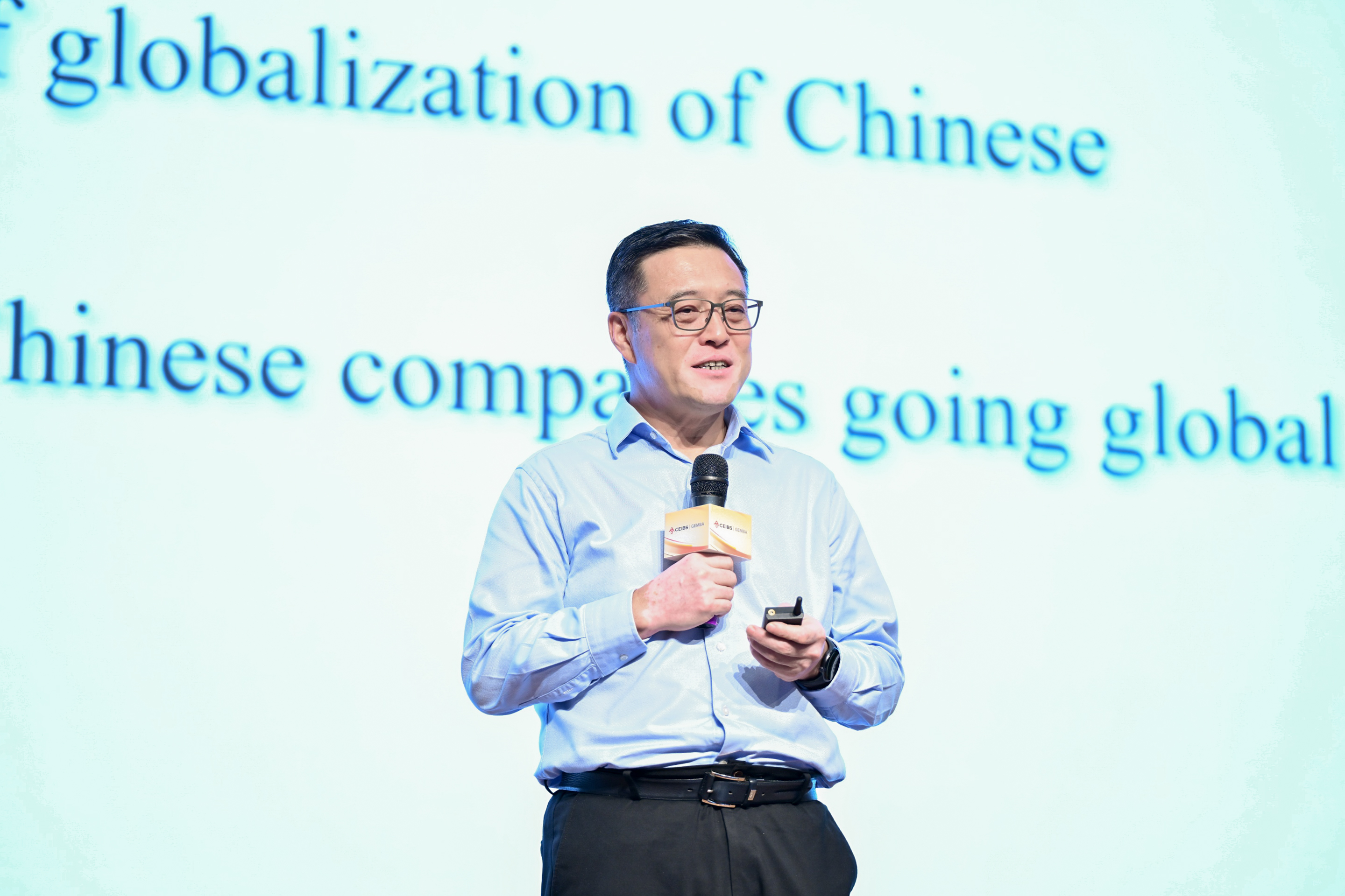王高教授主旨演讲
