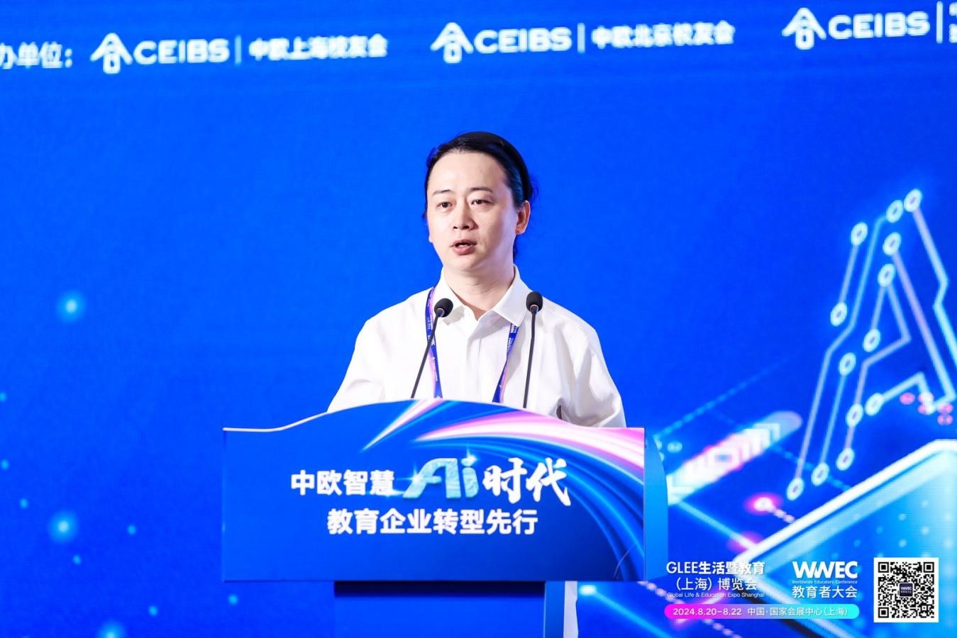 TeamBay和VidaBay交互屏品牌公司CEO、中欧校友上海闵松分会执行会长祁争晖（中欧EMBA2012）