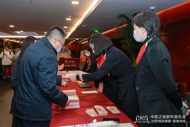 签到