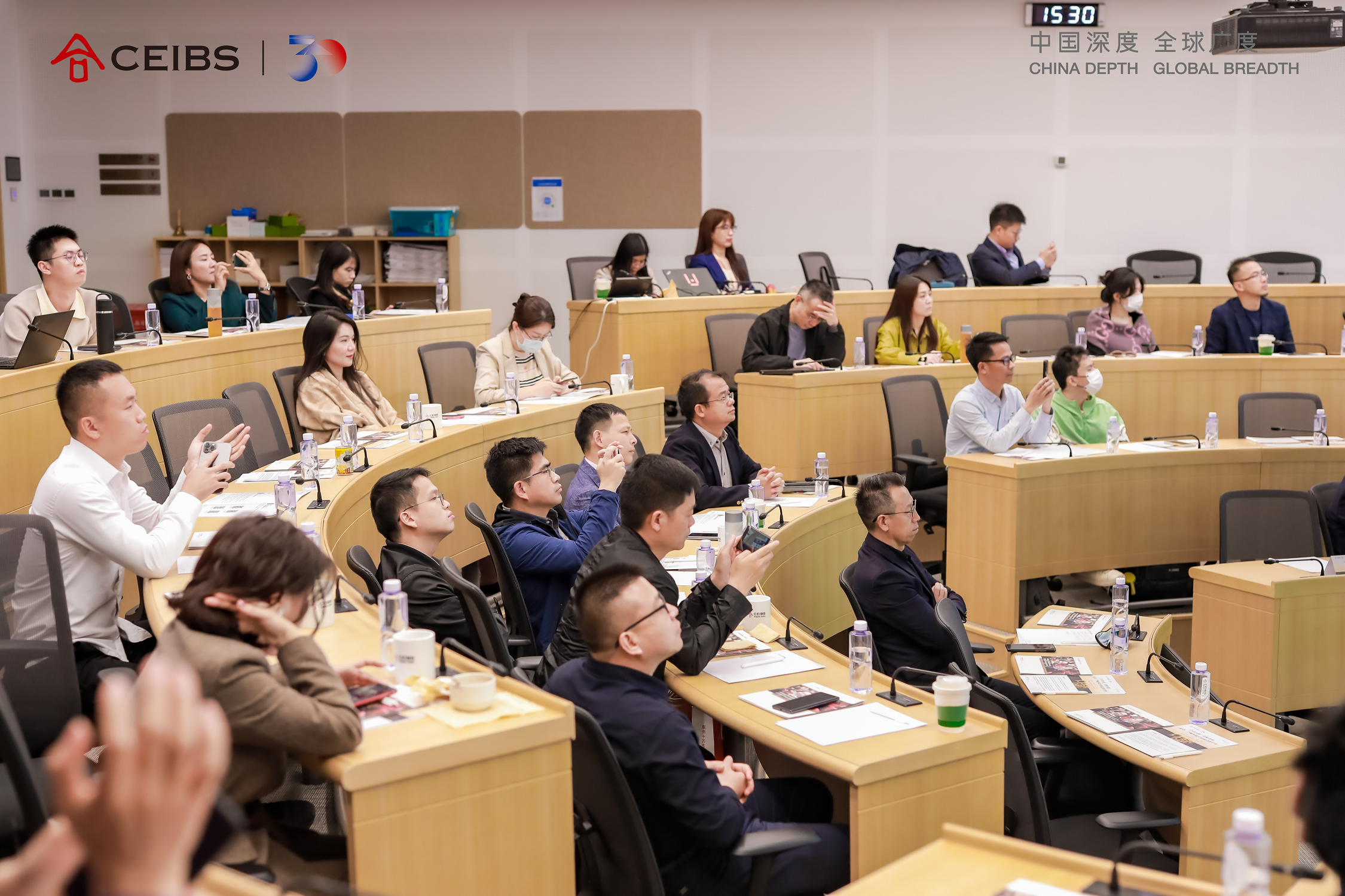 中欧EMBA校园开放日(深圳站)活动现场