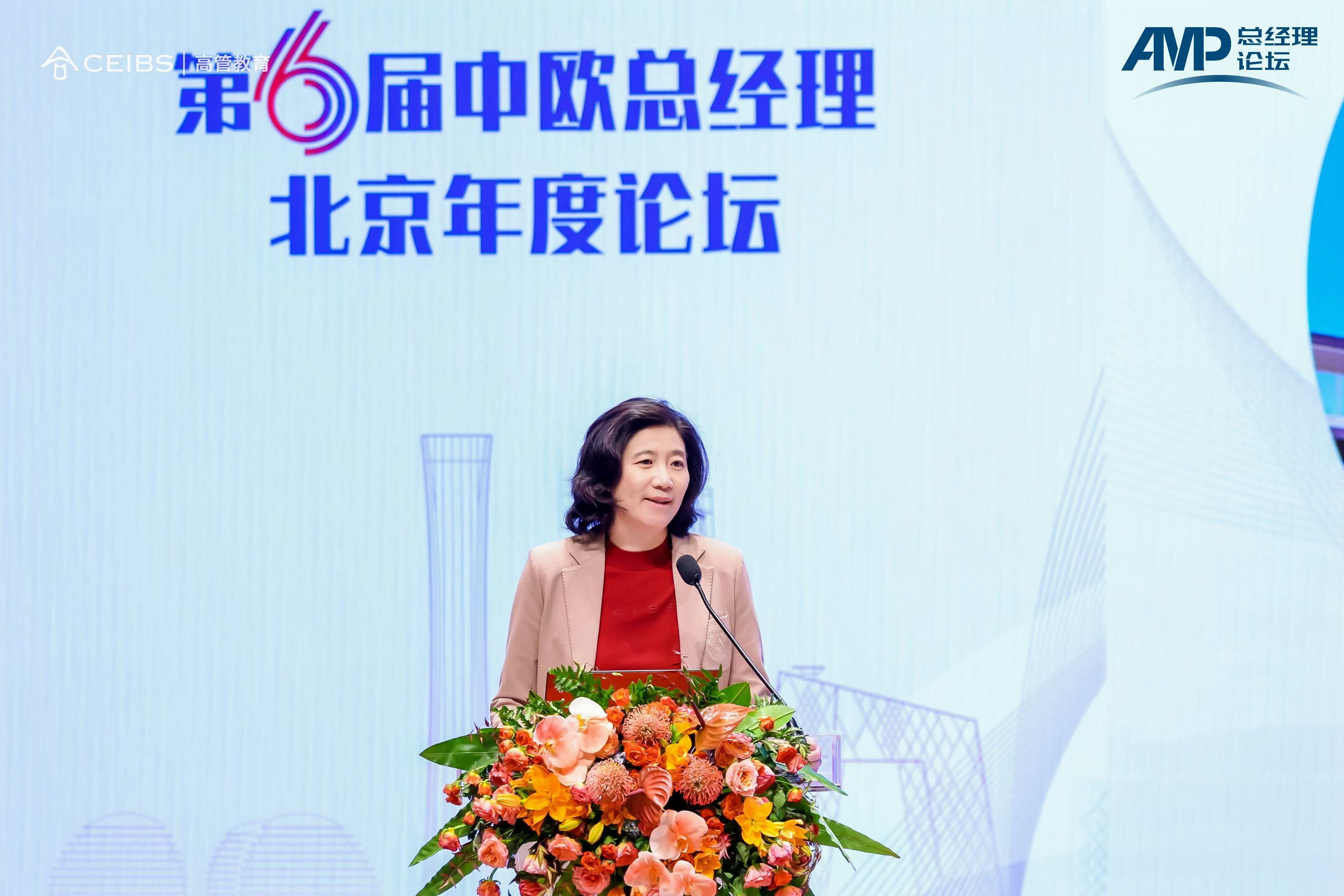 刘菁主任