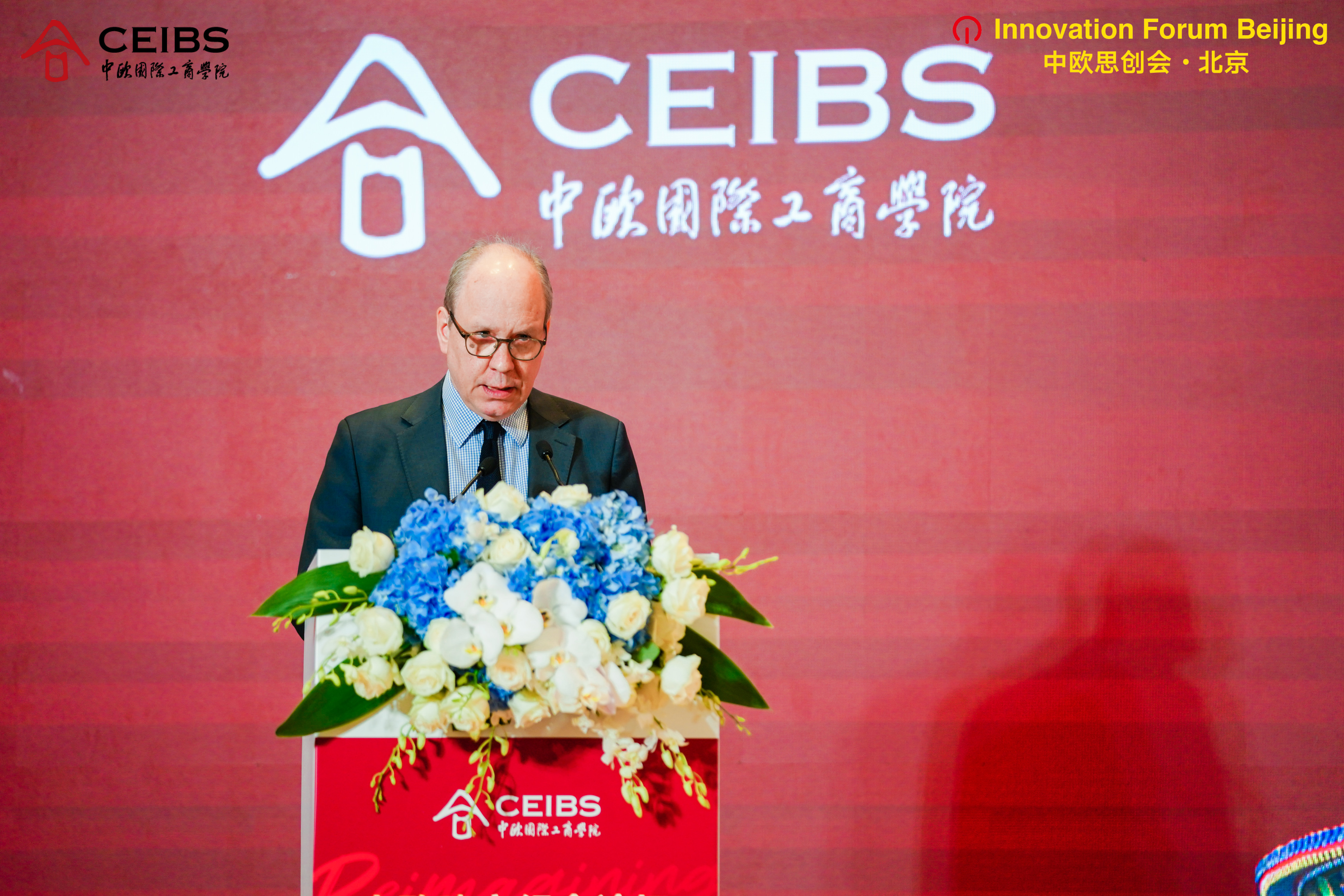 欧盟驻华代表团副团长雷默思（Mattias Lentz)
