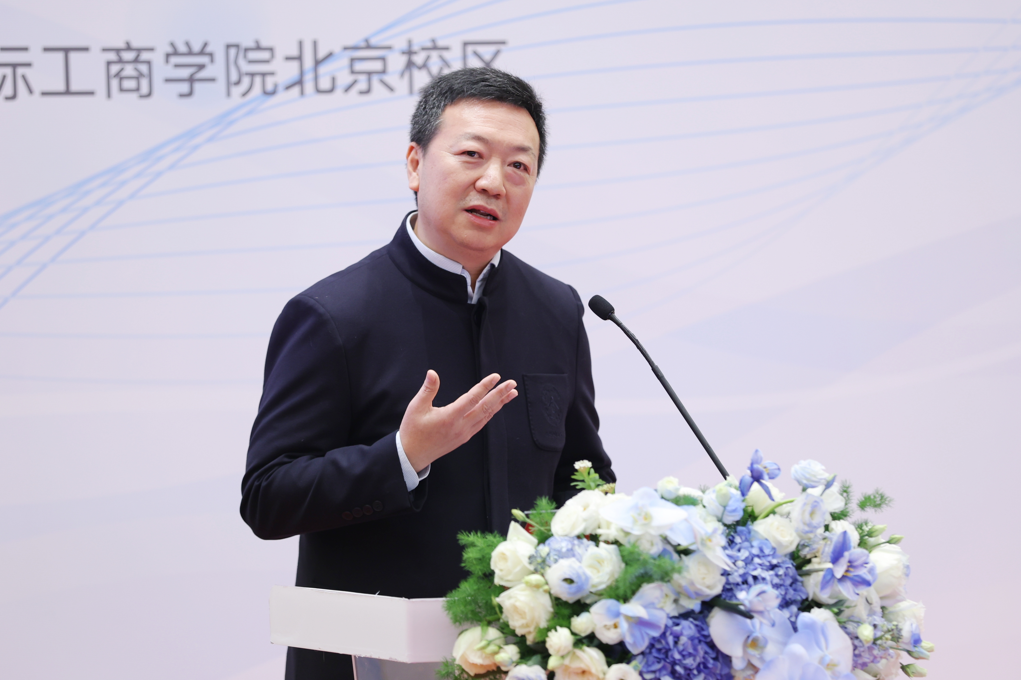 马磊书记