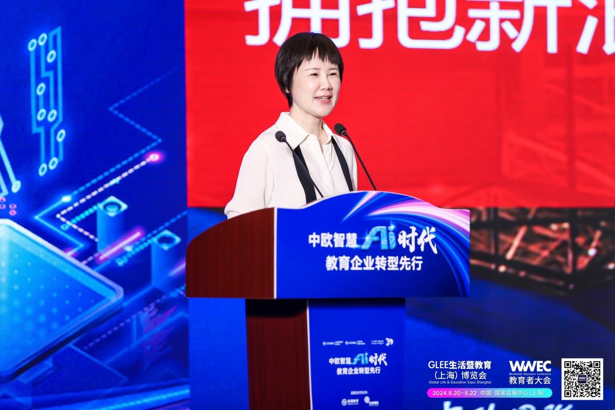 新通教育集团创始人董事长、中国留学行业协会副理事长麻亚炜（中欧EMBA2004）
