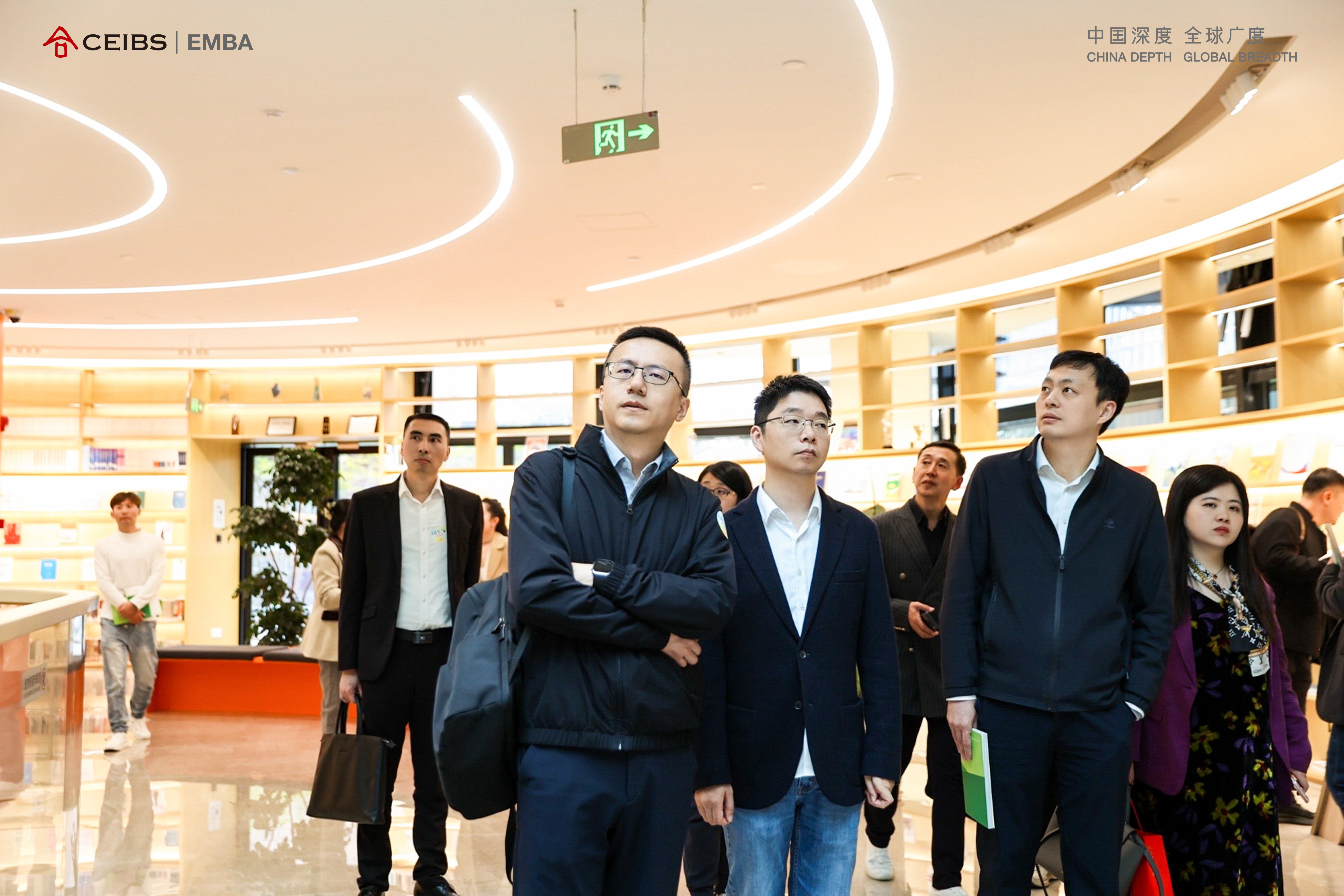 校园参观环节