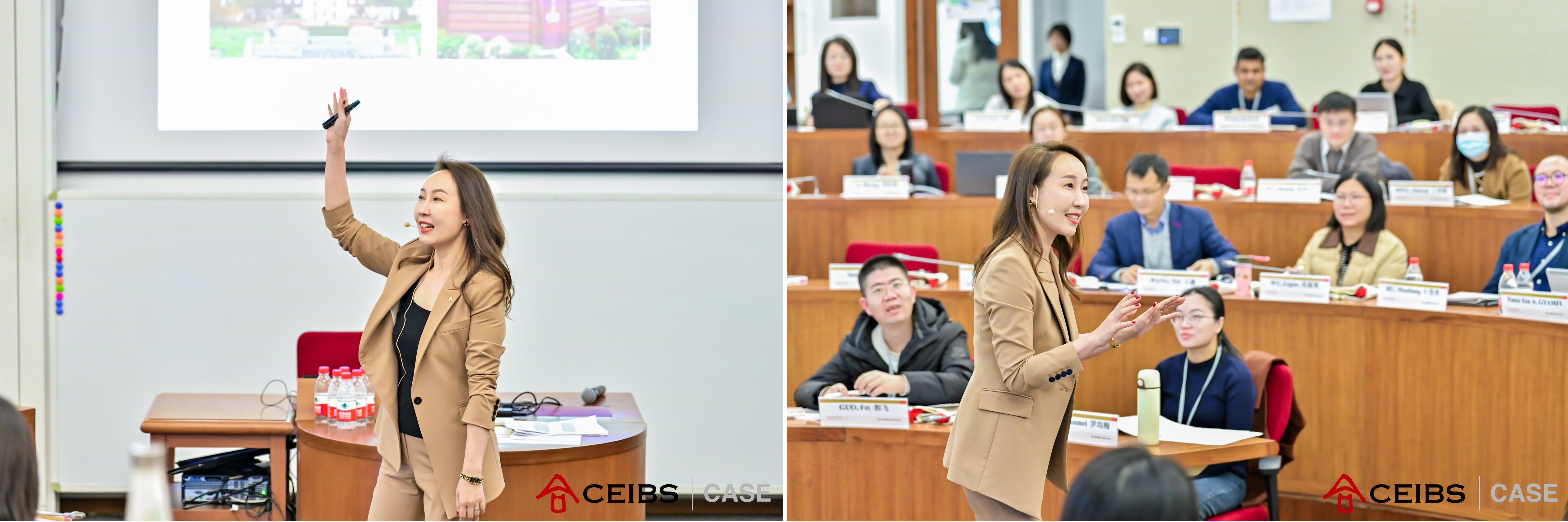 Prof Guo
