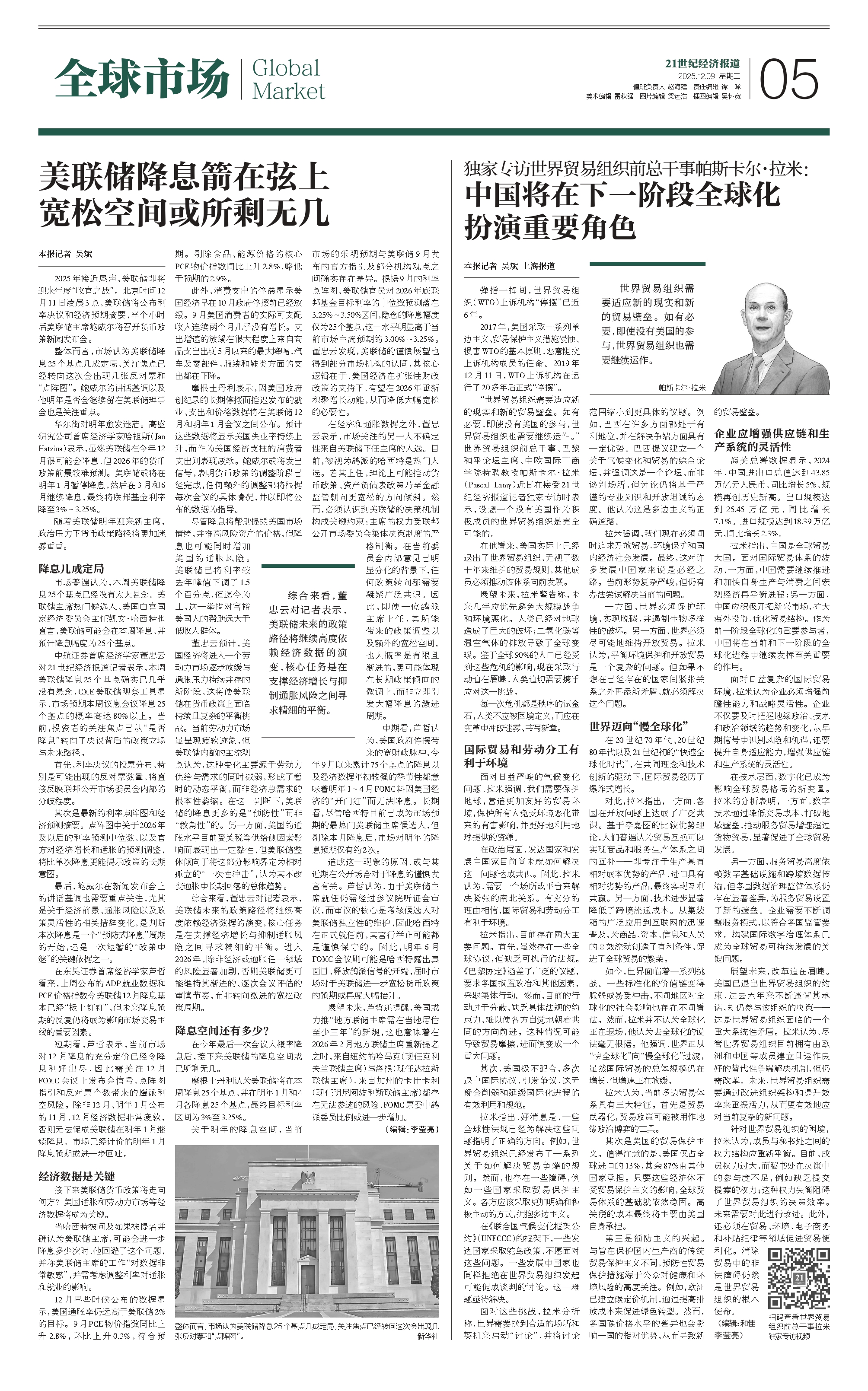 （图片）