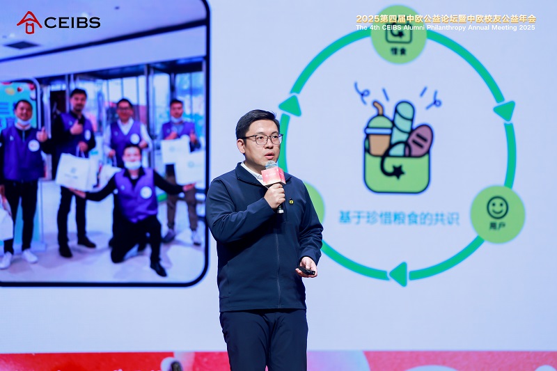 徐伟昊